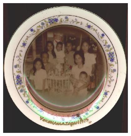 Perez Family in 1973, Lapu-Lapu City, Cebu, Philippines